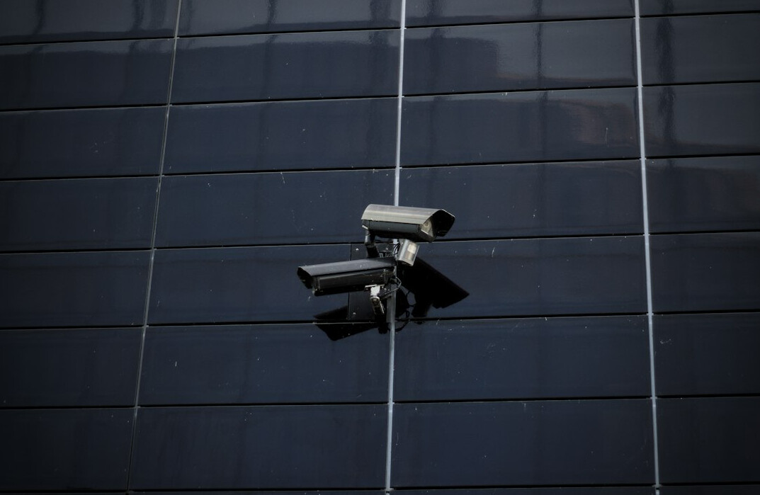 store security camera